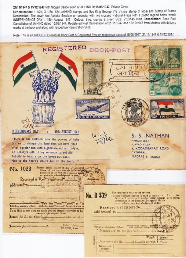 Indian Philatelics Birth Certificates Of Indian Stamps